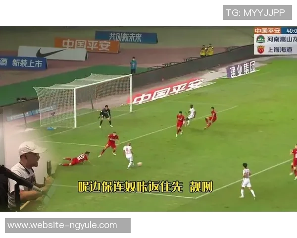 中超精彩对决上港与亚泰全场录像回放及精彩瞬间分析 中超精彩对决上港与亚泰全场录像回放及精彩瞬间分析