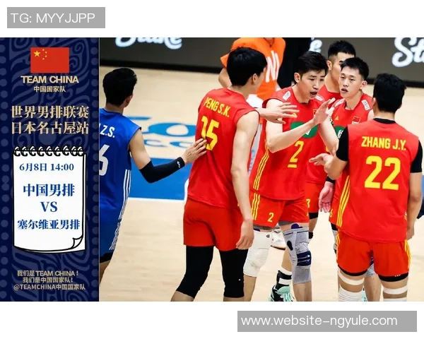 中国男排与加拿大男排历史交锋战绩分析及未来展望 中国男排与加拿大男排历史交锋战绩分析及未来展望
