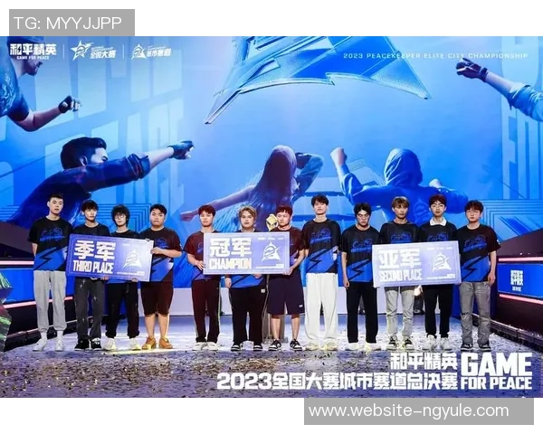 和平精英最新力量排行榜揭晓V5战队荣获第二名殊荣 和平精英最新力量排行榜揭晓V5战队荣获第二名殊荣