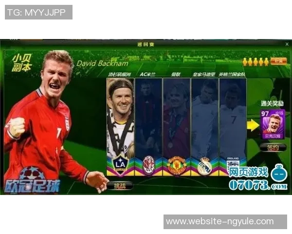 对话周强：回顾DOTA2职业生涯的辉煌与挑战