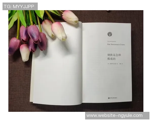 探寻萨林杰的文学世界与心灵深处的孤独与反叛